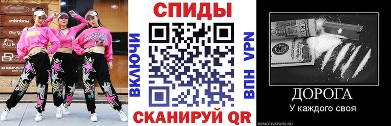 купить   Стерлитамак  АМФ 97% 