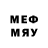 MDMA молли Region774