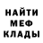 Героин VHQ Gregan Dark