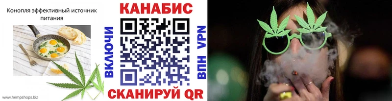 hydra рабочий сайт  Стерлитамак  Canna-Cookies конопля 