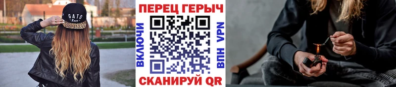 ГЕРОИН Heroin Стерлитамак