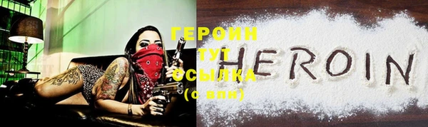 меф VHQ Верхнеуральск