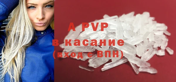 меф VHQ Верхнеуральск