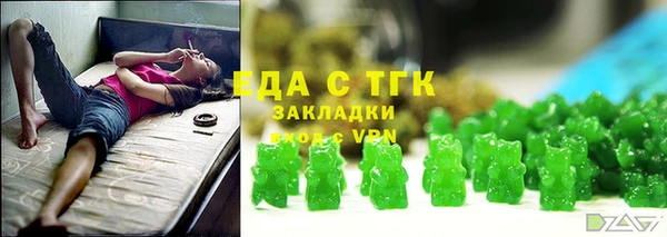 меф VHQ Верхнеуральск
