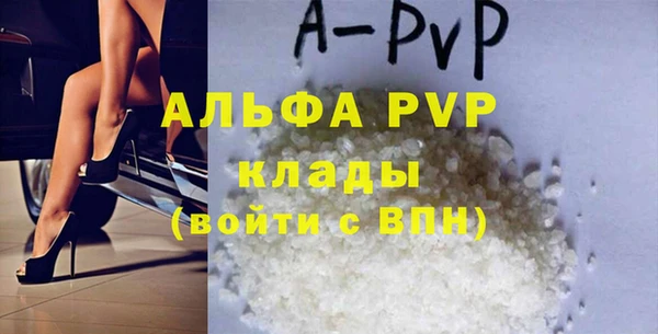 ешки Верея