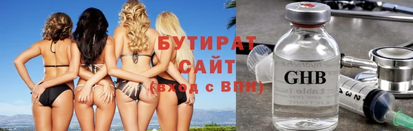 ешки Верея