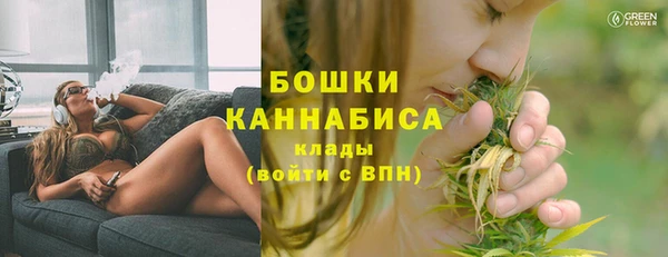 меф VHQ Верхнеуральск