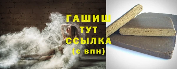 эйфоретик Верхний Тагил