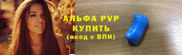 ешки Верея