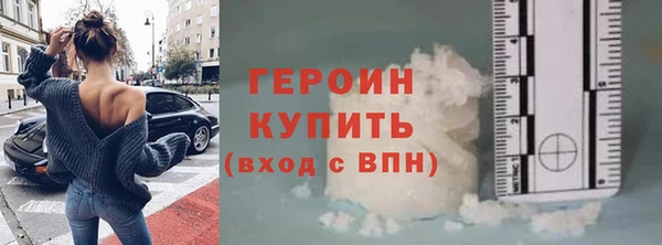 ешки Верея