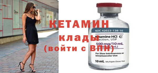 ешки Верея