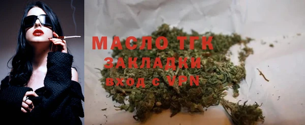 меф VHQ Верхнеуральск