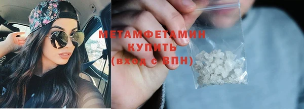 ешки Верея