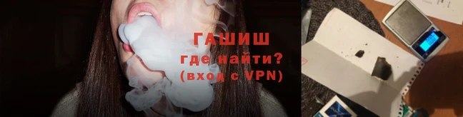 ешки Верея