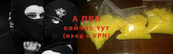 меф VHQ Верхнеуральск