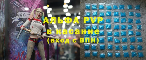 меф VHQ Верхнеуральск