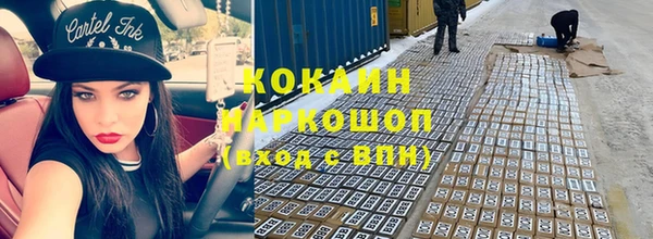 меф VHQ Верхнеуральск