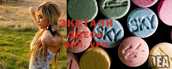 ешки Верея