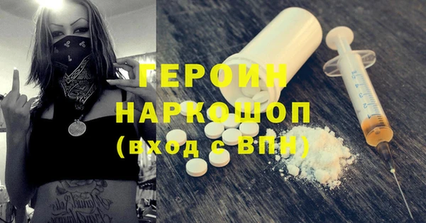 меф VHQ Верхнеуральск