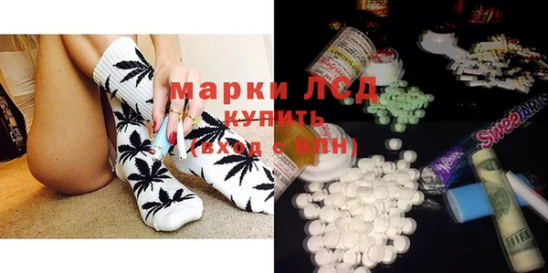 эйфоретик Верхний Тагил