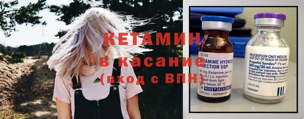 ешки Верея
