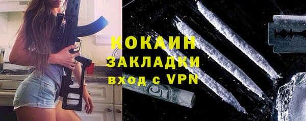 ешки Верея