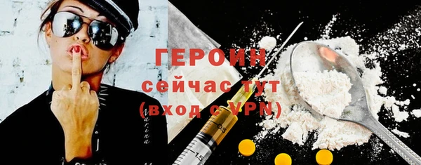 меф VHQ Верхнеуральск