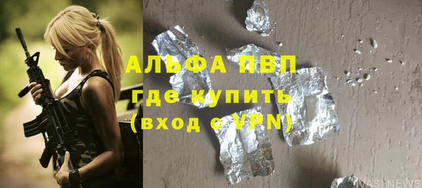 меф VHQ Верхнеуральск