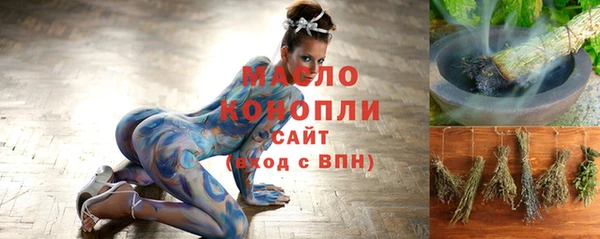 меф VHQ Верхнеуральск