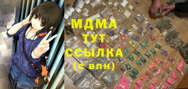 меф VHQ Верхнеуральск