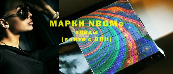 ешки Верея