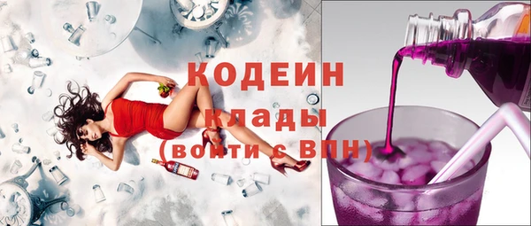 ешки Верея