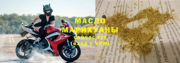 меф VHQ Верхнеуральск