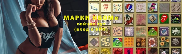меф VHQ Верхнеуральск