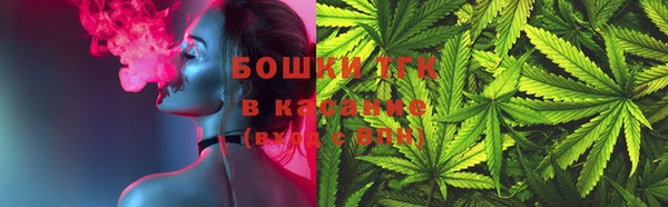 ешки Верея